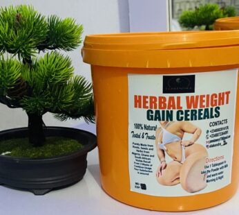 Weight Cereals (5kg)