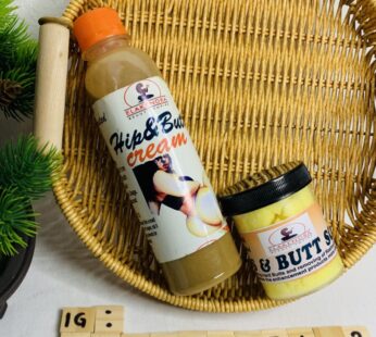 Hip and Butts Cream with Butts Scrub
