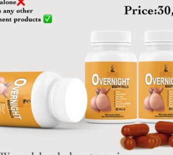 Overnight Booty Pills