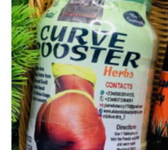 Curve Booster Container
